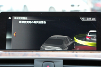 BMW 4シリーズ 420i ｸﾞﾗﾝｸｰﾍﾟﾗｸﾞｼﾞｭｱﾘｰ 後期 ｵｲｽﾀｰﾚｻﾞｰ ｼｰﾄﾋｰﾀｰ 液晶ﾒｰﾀｰ LEDﾍｯﾄﾞﾗｲﾄ&ﾃｰﾙ 追従ACC ﾚｰﾝﾁｪﾝｼﾞ警告 ﾌﾙｾｸﾞTV ﾀｯﾁ画面HDDﾅﾋﾞｸﾛｰﾑﾗｲﾝｴｸｽﾃﾘｱ 電動ﾄﾗﾝｸ 衝突軽減ﾌﾞﾚｰｷ 車線逸脱警告 歩行者警告 2年保証