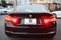 BMW 4シリーズ 420i ｸﾞﾗﾝｸｰﾍﾟﾗｸﾞｼﾞｭｱﾘｰ 後期 ｵｲｽﾀｰﾚｻﾞｰ ｼｰﾄﾋｰﾀｰ 液晶ﾒｰﾀｰ LEDﾍｯﾄﾞﾗｲﾄ&ﾃｰﾙ 追従ACC ﾚｰﾝﾁｪﾝｼﾞ警告 ﾌﾙｾｸﾞTV ﾀｯﾁ画面HDDﾅﾋﾞｸﾛｰﾑﾗｲﾝｴｸｽﾃﾘｱ 電動ﾄﾗﾝｸ 衝突軽減ﾌﾞﾚｰｷ 車線逸脱警告 歩行者警告 2年保証