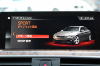 BMW 4シリーズ 420i ｸﾞﾗﾝｸｰﾍﾟﾗｸﾞｼﾞｭｱﾘｰ 後期 ｵｲｽﾀｰﾚｻﾞｰ ｼｰﾄﾋｰﾀｰ 液晶ﾒｰﾀｰ LEDﾍｯﾄﾞﾗｲﾄ&ﾃｰﾙ 追従ACC ﾚｰﾝﾁｪﾝｼﾞ警告 ﾌﾙｾｸﾞTV ﾀｯﾁ画面HDDﾅﾋﾞｸﾛｰﾑﾗｲﾝｴｸｽﾃﾘｱ 電動ﾄﾗﾝｸ 衝突軽減ﾌﾞﾚｰｷ 車線逸脱警告 歩行者警告 2年保証