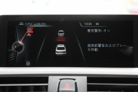 BMW Mシリーズ M2ｸｰﾍﾟMDCT 370馬力 直6ﾀｰﾎﾞ7速DCT ﾋｰﾀｰ黒革 ﾊｰﾏﾝｶｰﾄﾞﾝｻｳﾝﾄﾞH&Rｻｽ iﾄﾞﾗｲﾌﾞHDDﾅﾋﾞBｶﾒﾗ 専用19AW 衝突軽減ﾌﾞﾚｰｷ 車線逸脱警告 歩行者警告 ﾌﾞﾚｰｷ付ｸﾙｺﾝ ｽﾏｰﾄｷｰ ｶｰﾎﾞﾝｲﾝﾃﾘｱﾄﾘﾑ ﾊﾟﾄﾞﾙｼﾌﾄ 2年保証