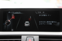 BMW Mシリーズ M2ｸｰﾍﾟMDCT 370馬力 直6ﾀｰﾎﾞ7速DCT ﾋｰﾀｰ黒革 ﾊｰﾏﾝｶｰﾄﾞﾝｻｳﾝﾄﾞH&Rｻｽ iﾄﾞﾗｲﾌﾞHDDﾅﾋﾞBｶﾒﾗ 専用19AW 衝突軽減ﾌﾞﾚｰｷ 車線逸脱警告 歩行者警告 ﾌﾞﾚｰｷ付ｸﾙｺﾝ ｽﾏｰﾄｷｰ ｶｰﾎﾞﾝｲﾝﾃﾘｱﾄﾘﾑ ﾊﾟﾄﾞﾙｼﾌﾄ 2年保証