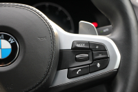 BMW 5シリーズ 530i Mｽﾎﾟｰﾂ 型式変更後｢JR20｣ 252馬力 全席ﾋｰﾀｰ黒革 HUD 追従ACC ｽﾃｱﾘﾝｸﾞｻﾎﾟｰﾄ 変更後全面液晶ﾒｰﾀｰ LEDﾍｯﾄﾞﾗｲﾄ ｵｰﾄﾊｲﾋﾞｰﾑ ﾀｯﾁ画面HDDﾅﾋﾞTV 360度ｶﾒﾗ Mspﾌﾞﾚｰｷ 19AW 電動ﾄﾗﾝｸ 専用ｴｱﾛ 2年保証