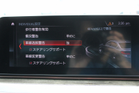 BMW 5シリーズ 530i Mｽﾎﾟｰﾂ 型式変更後｢JR20｣ 252馬力 全席ﾋｰﾀｰ黒革 HUD 追従ACC ｽﾃｱﾘﾝｸﾞｻﾎﾟｰﾄ 変更後全面液晶ﾒｰﾀｰ LEDﾍｯﾄﾞﾗｲﾄ ｵｰﾄﾊｲﾋﾞｰﾑ ﾀｯﾁ画面HDDﾅﾋﾞTV 360度ｶﾒﾗ Mspﾌﾞﾚｰｷ 19AW 電動ﾄﾗﾝｸ 専用ｴｱﾛ 2年保証