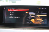 BMW 5シリーズ 530i Mｽﾎﾟｰﾂ 型式変更後｢JR20｣ 252馬力 全席ﾋｰﾀｰ黒革 HUD 追従ACC ｽﾃｱﾘﾝｸﾞｻﾎﾟｰﾄ 変更後全面液晶ﾒｰﾀｰ LEDﾍｯﾄﾞﾗｲﾄ ｵｰﾄﾊｲﾋﾞｰﾑ ﾀｯﾁ画面HDDﾅﾋﾞTV 360度ｶﾒﾗ Mspﾌﾞﾚｰｷ 19AW 電動ﾄﾗﾝｸ 専用ｴｱﾛ 2年保証