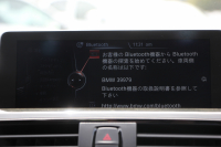 BMW 4シリーズ 428i ｸｰﾍﾟﾗｸﾞｼﾞｭｱﾘｰ 高出力 245馬力 ｻﾄﾞﾙﾌﾞﾗｳﾝﾚｻﾞｰ ｼｰﾄﾋｰﾀｰ HUD LEDﾍｯﾄﾞﾗｲﾄ 追従ACC 衝突軽減ﾌﾞﾚｰｷ 車線逸脱警告 歩行者警告 ﾀｯﾁﾊﾟｯﾄﾞ対応HDDﾅﾋﾞｽﾏｰﾄｷｰ Bluetooth接続 2年保証
