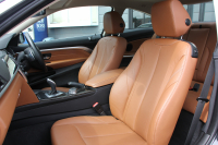 BMW 4シリーズ 428i ｸｰﾍﾟﾗｸﾞｼﾞｭｱﾘｰ 高出力 245馬力 ｻﾄﾞﾙﾌﾞﾗｳﾝﾚｻﾞｰ ｼｰﾄﾋｰﾀｰ HUD LEDﾍｯﾄﾞﾗｲﾄ 追従ACC 衝突軽減ﾌﾞﾚｰｷ 車線逸脱警告 歩行者警告 ﾀｯﾁﾊﾟｯﾄﾞ対応HDDﾅﾋﾞｽﾏｰﾄｷｰ Bluetooth接続 2年保証