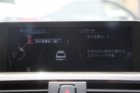 BMW 4シリーズ 428i ｸｰﾍﾟﾗｸﾞｼﾞｭｱﾘｰ 高出力 245馬力 ｻﾄﾞﾙﾌﾞﾗｳﾝﾚｻﾞｰ ｼｰﾄﾋｰﾀｰ HUD LEDﾍｯﾄﾞﾗｲﾄ 追従ACC 衝突軽減ﾌﾞﾚｰｷ 車線逸脱警告 歩行者警告 ﾀｯﾁﾊﾟｯﾄﾞ対応HDDﾅﾋﾞｽﾏｰﾄｷｰ Bluetooth接続 2年保証