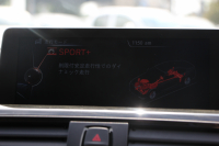 BMW 4シリーズ 428i ｸｰﾍﾟﾗｸﾞｼﾞｭｱﾘｰ 高出力 245馬力 ｻﾄﾞﾙﾌﾞﾗｳﾝﾚｻﾞｰ ｼｰﾄﾋｰﾀｰ HUD LEDﾍｯﾄﾞﾗｲﾄ 追従ACC 衝突軽減ﾌﾞﾚｰｷ 車線逸脱警告 歩行者警告 ﾀｯﾁﾊﾟｯﾄﾞ対応HDDﾅﾋﾞｽﾏｰﾄｷｰ Bluetooth接続 2年保証