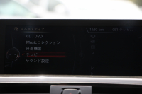 BMW 4シリーズ 428i ｸｰﾍﾟﾗｸﾞｼﾞｭｱﾘｰ 高出力 245馬力 ｻﾄﾞﾙﾌﾞﾗｳﾝﾚｻﾞｰ ｼｰﾄﾋｰﾀｰ HUD LEDﾍｯﾄﾞﾗｲﾄ 追従ACC 衝突軽減ﾌﾞﾚｰｷ 車線逸脱警告 歩行者警告 ﾀｯﾁﾊﾟｯﾄﾞ対応HDDﾅﾋﾞｽﾏｰﾄｷｰ Bluetooth接続 2年保証