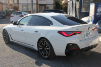 BMW 4シリーズ M440i Xdrive ｸﾞﾗﾝｸｰﾍﾟｲﾉﾍﾞｰｼｮﾝP 387馬力 直6ﾀｰﾎﾞ4WD ﾋｰﾀｰ赤革 ﾚｰｻﾞｰﾗｲﾄ 360度ｶﾒﾗ ﾊｰﾏﾝｶｰﾄﾞﾝ ｱﾀﾞﾌﾟﾃｨﾌﾞMｻｽ Mｽﾎﾟｰﾂﾃﾞﾌ ﾊｲｸﾞﾛｽﾚｯﾄﾞｷｬﾘﾊﾟｰ ｼﾞｪｽﾁｬｰC ﾜｲﾔﾚｽ充電 ｱｯﾌﾟﾙｶｰﾌﾟﾚｲ ﾀｯﾁ画面対応HDDﾅﾋﾞ2年保証