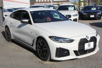 BMW 4シリーズ M440i Xdrive ｸﾞﾗﾝｸｰﾍﾟｲﾉﾍﾞｰｼｮﾝP 387馬力 直6ﾀｰﾎﾞ4WD ﾋｰﾀｰ赤革 ﾚｰｻﾞｰﾗｲﾄ 360度ｶﾒﾗ ﾊｰﾏﾝｶｰﾄﾞﾝ ｱﾀﾞﾌﾟﾃｨﾌﾞMｻｽ Mｽﾎﾟｰﾂﾃﾞﾌ ﾊｲｸﾞﾛｽﾚｯﾄﾞｷｬﾘﾊﾟｰ ｼﾞｪｽﾁｬｰC ﾜｲﾔﾚｽ充電 ｱｯﾌﾟﾙｶｰﾌﾟﾚｲ ﾀｯﾁ画面対応HDDﾅﾋﾞ2年保証