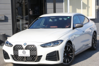 BMW 4シリーズ M440i Xdrive ｸﾞﾗﾝｸｰﾍﾟｲﾉﾍﾞｰｼｮﾝP 387馬力 直6ﾀｰﾎﾞ4WD ﾋｰﾀｰ赤革 ﾚｰｻﾞｰﾗｲﾄ 360度ｶﾒﾗ ﾊｰﾏﾝｶｰﾄﾞﾝ ｱﾀﾞﾌﾟﾃｨﾌﾞMｻｽ Mｽﾎﾟｰﾂﾃﾞﾌ ﾊｲｸﾞﾛｽﾚｯﾄﾞｷｬﾘﾊﾟｰ ｼﾞｪｽﾁｬｰC ﾜｲﾔﾚｽ充電 ｱｯﾌﾟﾙｶｰﾌﾟﾚｲ ﾀｯﾁ画面対応HDDﾅﾋﾞ2年保証