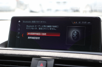 BMW 2シリーズ M240i ｸｰﾍﾟ後期 1ｵｰﾅ ｻﾝﾙｰﾌ ﾋｰﾀｰ黒革 追従ACC B58新ｴﾝｼﾞﾝ 直6ﾀｰﾎﾞ340馬力 LEDﾍｯﾄﾞﾗｲﾄ LEDﾃｰﾙ ｱﾀﾞﾌﾟﾃｨﾌﾞMｻｽ 専用ﾌﾞﾚｰｷ ｼﾞｪｯﾄﾌﾞﾗｯｸ18AW ﾀｯﾁ画面HDDﾅﾋﾞPｱｼｽﾄ ﾊﾟﾄﾞﾙｼﾌﾄ 8速AT 衝突軽減ﾌﾞﾚｰｷ 2年保証