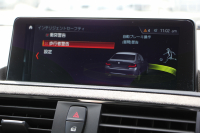 BMW 2シリーズ M240i ｸｰﾍﾟ後期 1ｵｰﾅ ｻﾝﾙｰﾌ ﾋｰﾀｰ黒革 追従ACC B58新ｴﾝｼﾞﾝ 直6ﾀｰﾎﾞ340馬力 LEDﾍｯﾄﾞﾗｲﾄ LEDﾃｰﾙ ｱﾀﾞﾌﾟﾃｨﾌﾞMｻｽ 専用ﾌﾞﾚｰｷ ｼﾞｪｯﾄﾌﾞﾗｯｸ18AW ﾀｯﾁ画面HDDﾅﾋﾞPｱｼｽﾄ ﾊﾟﾄﾞﾙｼﾌﾄ 8速AT 衝突軽減ﾌﾞﾚｰｷ 2年保証