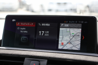 BMW 2シリーズ M240i ｸｰﾍﾟ後期 1ｵｰﾅ ｻﾝﾙｰﾌ ﾋｰﾀｰ黒革 追従ACC B58新ｴﾝｼﾞﾝ 直6ﾀｰﾎﾞ340馬力 LEDﾍｯﾄﾞﾗｲﾄ LEDﾃｰﾙ ｱﾀﾞﾌﾟﾃｨﾌﾞMｻｽ 専用ﾌﾞﾚｰｷ ｼﾞｪｯﾄﾌﾞﾗｯｸ18AW ﾀｯﾁ画面HDDﾅﾋﾞPｱｼｽﾄ ﾊﾟﾄﾞﾙｼﾌﾄ 8速AT 衝突軽減ﾌﾞﾚｰｷ 2年保証