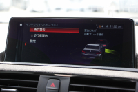 BMW 2シリーズ M240i ｸｰﾍﾟ後期 1ｵｰﾅ ｻﾝﾙｰﾌ ﾋｰﾀｰ黒革 追従ACC B58新ｴﾝｼﾞﾝ 直6ﾀｰﾎﾞ340馬力 LEDﾍｯﾄﾞﾗｲﾄ LEDﾃｰﾙ ｱﾀﾞﾌﾟﾃｨﾌﾞMｻｽ 専用ﾌﾞﾚｰｷ ｼﾞｪｯﾄﾌﾞﾗｯｸ18AW ﾀｯﾁ画面HDDﾅﾋﾞPｱｼｽﾄ ﾊﾟﾄﾞﾙｼﾌﾄ 8速AT 衝突軽減ﾌﾞﾚｰｷ 2年保証