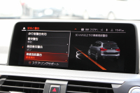 BMW X3 Xdrive20d Mｽﾎﾟｰﾂ 中期 新型式3DA-UZ20 NEWｲﾝﾃﾘｱ BMWﾗｲﾌﾞｺｯｸﾋﾟｯﾄﾞｱｯﾌﾟﾙｶｰﾌﾟﾚｲ 新ﾀｯﾁ画面HDDﾅﾋﾞUSBtype-C LEDﾍｯﾄﾞﾗｲﾄ ｵｰﾄﾊｲﾋﾞｰﾑ ｼｰﾄﾋｰﾀｰ ﾌﾞﾗｯｸ20AW 360度ｶﾒﾗ 電動ﾘｱｹﾞｰﾄ 2年保証