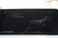 BMW 5シリーズ 523d ﾗｸﾞｼﾞｭｱﾘｰ ｾﾚｸﾄP ｻﾝﾙｰﾌ 全席ﾋｰﾀｰ黒革 ﾊｰﾏﾝｶｰﾄﾞﾝｻﾗｳﾝﾄﾞ4ｿﾞｰﾝｴｱｺﾝ HUD 追従ACC ｽﾃｱﾘﾝｸﾞｻﾎﾟｰﾄ ﾀｯﾁ画面HDDﾅﾋﾞTV 360度ｶﾒﾗ 電動ﾄﾗﾝｸ LEDﾍｯﾄﾞﾗｲﾄ ｵｰﾄﾊｲﾋﾞｰﾑ 電動ﾄﾗﾝｸ ｸﾛｰﾑﾗｲﾝ 2年保証