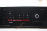 BMW 5シリーズ 523d ﾗｸﾞｼﾞｭｱﾘｰ ｾﾚｸﾄP ｻﾝﾙｰﾌ 全席ﾋｰﾀｰ黒革 ﾊｰﾏﾝｶｰﾄﾞﾝｻﾗｳﾝﾄﾞ4ｿﾞｰﾝｴｱｺﾝ HUD 追従ACC ｽﾃｱﾘﾝｸﾞｻﾎﾟｰﾄ ﾀｯﾁ画面HDDﾅﾋﾞTV 360度ｶﾒﾗ 電動ﾄﾗﾝｸ LEDﾍｯﾄﾞﾗｲﾄ ｵｰﾄﾊｲﾋﾞｰﾑ 電動ﾄﾗﾝｸ ｸﾛｰﾑﾗｲﾝ 2年保証