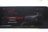 BMW 5シリーズ 523d ﾗｸﾞｼﾞｭｱﾘｰ ｾﾚｸﾄP ｻﾝﾙｰﾌ 全席ﾋｰﾀｰ黒革 ﾊｰﾏﾝｶｰﾄﾞﾝｻﾗｳﾝﾄﾞ4ｿﾞｰﾝｴｱｺﾝ HUD 追従ACC ｽﾃｱﾘﾝｸﾞｻﾎﾟｰﾄ ﾀｯﾁ画面HDDﾅﾋﾞTV 360度ｶﾒﾗ 電動ﾄﾗﾝｸ LEDﾍｯﾄﾞﾗｲﾄ ｵｰﾄﾊｲﾋﾞｰﾑ 電動ﾄﾗﾝｸ ｸﾛｰﾑﾗｲﾝ 2年保証