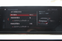 BMW 5シリーズ 523d ﾗｸﾞｼﾞｭｱﾘｰ ｾﾚｸﾄP ｻﾝﾙｰﾌ 全席ﾋｰﾀｰ黒革 ﾊｰﾏﾝｶｰﾄﾞﾝｻﾗｳﾝﾄﾞ4ｿﾞｰﾝｴｱｺﾝ HUD 追従ACC ｽﾃｱﾘﾝｸﾞｻﾎﾟｰﾄ ﾀｯﾁ画面HDDﾅﾋﾞTV 360度ｶﾒﾗ 電動ﾄﾗﾝｸ LEDﾍｯﾄﾞﾗｲﾄ ｵｰﾄﾊｲﾋﾞｰﾑ 電動ﾄﾗﾝｸ ｸﾛｰﾑﾗｲﾝ 2年保証