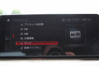 BMW 5シリーズ 523d ﾗｸﾞｼﾞｭｱﾘｰ ｾﾚｸﾄP ｻﾝﾙｰﾌ 全席ﾋｰﾀｰ黒革 ﾊｰﾏﾝｶｰﾄﾞﾝｻﾗｳﾝﾄﾞ4ｿﾞｰﾝｴｱｺﾝ HUD 追従ACC ｽﾃｱﾘﾝｸﾞｻﾎﾟｰﾄ ﾀｯﾁ画面HDDﾅﾋﾞTV 360度ｶﾒﾗ 電動ﾄﾗﾝｸ LEDﾍｯﾄﾞﾗｲﾄ ｵｰﾄﾊｲﾋﾞｰﾑ 電動ﾄﾗﾝｸ ｸﾛｰﾑﾗｲﾝ 2年保証