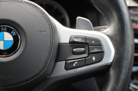 BMW 5シリーズ 530i ｴﾃﾞｨｼｮﾝﾐｯｼｮﾝｲﾝﾎﾟｯｼﾌﾞﾙ 特別仕様車 252馬力 ﾅｲﾄﾌﾞﾙｰﾚｻﾞｰ ｱﾀﾞﾌﾟﾃｨﾌﾞｻｽ ﾊｰﾏﾝｶｰﾄﾞﾝ HUD 追従ACC ｽﾃｱﾘﾝｸﾞｻﾎﾟｰﾄ ﾀｯﾁ画面HDDﾅﾋﾞTV LEDﾍｯﾄﾞﾗｲﾄ ｵｰﾄﾊｲﾋﾞｰﾑ 電動ﾄﾗﾝｸ 360度ｶﾒﾗ 全席ﾋｰﾀｰ 専用ﾌﾞﾗｯｸ19AW 2年保証