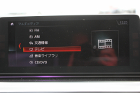 BMW 5シリーズ 530i ｴﾃﾞｨｼｮﾝﾐｯｼｮﾝｲﾝﾎﾟｯｼﾌﾞﾙ 特別仕様車 252馬力 ﾅｲﾄﾌﾞﾙｰﾚｻﾞｰ ｱﾀﾞﾌﾟﾃｨﾌﾞｻｽ ﾊｰﾏﾝｶｰﾄﾞﾝ HUD 追従ACC ｽﾃｱﾘﾝｸﾞｻﾎﾟｰﾄ ﾀｯﾁ画面HDDﾅﾋﾞTV LEDﾍｯﾄﾞﾗｲﾄ ｵｰﾄﾊｲﾋﾞｰﾑ 電動ﾄﾗﾝｸ 360度ｶﾒﾗ 全席ﾋｰﾀｰ 専用ﾌﾞﾗｯｸ19AW 2年保証