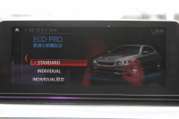 BMW 5シリーズ 530i ｴﾃﾞｨｼｮﾝﾐｯｼｮﾝｲﾝﾎﾟｯｼﾌﾞﾙ 特別仕様車 252馬力 ﾅｲﾄﾌﾞﾙｰﾚｻﾞｰ ｱﾀﾞﾌﾟﾃｨﾌﾞｻｽ ﾊｰﾏﾝｶｰﾄﾞﾝ HUD 追従ACC ｽﾃｱﾘﾝｸﾞｻﾎﾟｰﾄ ﾀｯﾁ画面HDDﾅﾋﾞTV LEDﾍｯﾄﾞﾗｲﾄ ｵｰﾄﾊｲﾋﾞｰﾑ 電動ﾄﾗﾝｸ 360度ｶﾒﾗ 全席ﾋｰﾀｰ 専用ﾌﾞﾗｯｸ19AW 2年保証