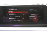 BMW 5シリーズ 530i ｴﾃﾞｨｼｮﾝﾐｯｼｮﾝｲﾝﾎﾟｯｼﾌﾞﾙ 特別仕様車 252馬力 ﾅｲﾄﾌﾞﾙｰﾚｻﾞｰ ｱﾀﾞﾌﾟﾃｨﾌﾞｻｽ ﾊｰﾏﾝｶｰﾄﾞﾝ HUD 追従ACC ｽﾃｱﾘﾝｸﾞｻﾎﾟｰﾄ ﾀｯﾁ画面HDDﾅﾋﾞTV LEDﾍｯﾄﾞﾗｲﾄ ｵｰﾄﾊｲﾋﾞｰﾑ 電動ﾄﾗﾝｸ 360度ｶﾒﾗ 全席ﾋｰﾀｰ 専用ﾌﾞﾗｯｸ19AW 2年保証