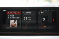 BMW 5シリーズ 530i ｴﾃﾞｨｼｮﾝﾐｯｼｮﾝｲﾝﾎﾟｯｼﾌﾞﾙ 特別仕様車 252馬力 ﾅｲﾄﾌﾞﾙｰﾚｻﾞｰ ｱﾀﾞﾌﾟﾃｨﾌﾞｻｽ ﾊｰﾏﾝｶｰﾄﾞﾝ HUD 追従ACC ｽﾃｱﾘﾝｸﾞｻﾎﾟｰﾄ ﾀｯﾁ画面HDDﾅﾋﾞTV LEDﾍｯﾄﾞﾗｲﾄ ｵｰﾄﾊｲﾋﾞｰﾑ 電動ﾄﾗﾝｸ 360度ｶﾒﾗ 全席ﾋｰﾀｰ 専用ﾌﾞﾗｯｸ19AW 2年保証