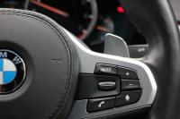 BMW 5シリーズ 530i ｴﾃﾞｨｼｮﾝﾐｯｼｮﾝｲﾝﾎﾟｯｼﾌﾞﾙ 特別仕様車 252馬力 ﾅｲﾄﾌﾞﾙｰﾚｻﾞｰ ｱﾀﾞﾌﾟﾃｨﾌﾞｻｽ ﾊｰﾏﾝｶｰﾄﾞﾝ HUD 追従ACC ｽﾃｱﾘﾝｸﾞｻﾎﾟｰﾄ ﾀｯﾁ画面HDDﾅﾋﾞTV LEDﾍｯﾄﾞﾗｲﾄ ｵｰﾄﾊｲﾋﾞｰﾑ 電動ﾄﾗﾝｸ 360度ｶﾒﾗ 全席ﾋｰﾀｰ 専用ﾌﾞﾗｯｸ19AW 2年保証