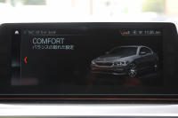 BMW 5シリーズ 530i ｴﾃﾞｨｼｮﾝﾐｯｼｮﾝｲﾝﾎﾟｯｼﾌﾞﾙ 特別仕様車 252馬力 ﾅｲﾄﾌﾞﾙｰﾚｻﾞｰ ｱﾀﾞﾌﾟﾃｨﾌﾞｻｽ ﾊｰﾏﾝｶｰﾄﾞﾝ HUD 追従ACC ｽﾃｱﾘﾝｸﾞｻﾎﾟｰﾄ ﾀｯﾁ画面HDDﾅﾋﾞTV LEDﾍｯﾄﾞﾗｲﾄ ｵｰﾄﾊｲﾋﾞｰﾑ 電動ﾄﾗﾝｸ 360度ｶﾒﾗ 全席ﾋｰﾀｰ 専用ﾌﾞﾗｯｸ19AW 2年保証