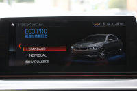 BMW 5シリーズ 530i ｴﾃﾞｨｼｮﾝﾐｯｼｮﾝｲﾝﾎﾟｯｼﾌﾞﾙ 特別仕様車 252馬力 ﾅｲﾄﾌﾞﾙｰﾚｻﾞｰ ｱﾀﾞﾌﾟﾃｨﾌﾞｻｽ ﾊｰﾏﾝｶｰﾄﾞﾝ HUD 追従ACC ｽﾃｱﾘﾝｸﾞｻﾎﾟｰﾄ ﾀｯﾁ画面HDDﾅﾋﾞTV LEDﾍｯﾄﾞﾗｲﾄ ｵｰﾄﾊｲﾋﾞｰﾑ 電動ﾄﾗﾝｸ 360度ｶﾒﾗ 全席ﾋｰﾀｰ 専用ﾌﾞﾗｯｸ19AW 2年保証