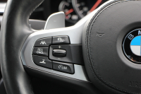 BMW 5シリーズ 530i ｴﾃﾞｨｼｮﾝﾐｯｼｮﾝｲﾝﾎﾟｯｼﾌﾞﾙ 特別仕様車 252馬力 ﾅｲﾄﾌﾞﾙｰﾚｻﾞｰ ｱﾀﾞﾌﾟﾃｨﾌﾞｻｽ ﾊｰﾏﾝｶｰﾄﾞﾝ HUD 追従ACC ｽﾃｱﾘﾝｸﾞｻﾎﾟｰﾄ ﾀｯﾁ画面HDDﾅﾋﾞTV LEDﾍｯﾄﾞﾗｲﾄ ｵｰﾄﾊｲﾋﾞｰﾑ 電動ﾄﾗﾝｸ 360度ｶﾒﾗ 全席ﾋｰﾀｰ 専用ﾌﾞﾗｯｸ19AW 2年保証