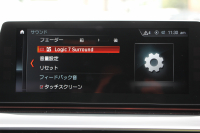 BMW 5シリーズ 530i ｴﾃﾞｨｼｮﾝﾐｯｼｮﾝｲﾝﾎﾟｯｼﾌﾞﾙ 特別仕様車 252馬力 ﾅｲﾄﾌﾞﾙｰﾚｻﾞｰ ｱﾀﾞﾌﾟﾃｨﾌﾞｻｽ ﾊｰﾏﾝｶｰﾄﾞﾝ HUD 追従ACC ｽﾃｱﾘﾝｸﾞｻﾎﾟｰﾄ ﾀｯﾁ画面HDDﾅﾋﾞTV LEDﾍｯﾄﾞﾗｲﾄ ｵｰﾄﾊｲﾋﾞｰﾑ 電動ﾄﾗﾝｸ 360度ｶﾒﾗ 全席ﾋｰﾀｰ 専用ﾌﾞﾗｯｸ19AW 2年保証