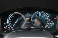 BMW 5シリーズ 530i ｴﾃﾞｨｼｮﾝﾐｯｼｮﾝｲﾝﾎﾟｯｼﾌﾞﾙ 特別仕様車 252馬力 ﾅｲﾄﾌﾞﾙｰﾚｻﾞｰ ｱﾀﾞﾌﾟﾃｨﾌﾞｻｽ ﾊｰﾏﾝｶｰﾄﾞﾝ HUD 追従ACC ｽﾃｱﾘﾝｸﾞｻﾎﾟｰﾄ ﾀｯﾁ画面HDDﾅﾋﾞTV LEDﾍｯﾄﾞﾗｲﾄ ｵｰﾄﾊｲﾋﾞｰﾑ 電動ﾄﾗﾝｸ 360度ｶﾒﾗ 全席ﾋｰﾀｰ 専用ﾌﾞﾗｯｸ19AW 2年保証