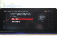 BMW 6シリーズ 630i ｸﾞﾗﾝﾂｰﾘｽﾓ Mｽﾎﾟｰﾂ ｾﾚｸﾄ&ｺﾝﾌｫｰﾄP ﾊﾟﾉﾗﾏｻﾝﾙｰﾌ 全席ﾋｰﾀｰ黒革 ﾌﾛﾝﾄﾏｯｻｰｼﾞ&ﾍﾞﾝﾁﾚｰｼｮﾝ ﾘｱ電動可倒調整 ﾊｰﾏﾝｶｰﾄﾞﾝｻﾗｳﾝﾄﾞ追従ACC HUD LEDﾍｯﾄﾞﾗｲﾄ 4ｿﾞｰﾝAC 360度ｶﾒﾗ ｿﾌﾄｸﾛｰｽﾞﾄﾞｱ ﾀｯﾁ画面HDDﾅﾋﾞ電動ﾄﾗﾝｸ 2年保証