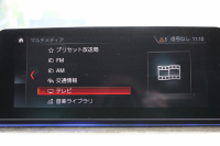 BMW 6シリーズ 630i ｸﾞﾗﾝﾂｰﾘｽﾓ Mｽﾎﾟｰﾂ ｾﾚｸﾄ&ｺﾝﾌｫｰﾄP ﾊﾟﾉﾗﾏｻﾝﾙｰﾌ 全席ﾋｰﾀｰ黒革 ﾌﾛﾝﾄﾏｯｻｰｼﾞ&ﾍﾞﾝﾁﾚｰｼｮﾝ ﾘｱ電動可倒調整 ﾊｰﾏﾝｶｰﾄﾞﾝｻﾗｳﾝﾄﾞ追従ACC HUD LEDﾍｯﾄﾞﾗｲﾄ 4ｿﾞｰﾝAC 360度ｶﾒﾗ ｿﾌﾄｸﾛｰｽﾞﾄﾞｱ ﾀｯﾁ画面HDDﾅﾋﾞ電動ﾄﾗﾝｸ 2年保証