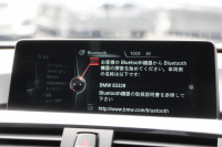 BMW 4シリーズ 420i ｸﾞﾗﾝｸｰﾍﾟMｽﾎﾟｰﾂ 中期 新ｴﾝｼﾞﾝ 追従ACC ﾚｰﾝﾁｪﾝｼﾞ警告 衝突軽減ﾌﾞﾚｰｷ 車線逸脱警告 歩行者警告 ﾀｯﾁﾊﾟｯﾄﾞ対応HDDﾅﾋﾞBｶﾒﾗ Bluetooth接続 電動ﾄﾗﾝｸ ｽﾏｰﾄｷｰ ﾊﾟﾄﾞﾙｼﾌﾄ 専用ｴｱﾛ 2年保証