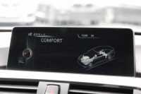 BMW 4シリーズ 420i ｸﾞﾗﾝｸｰﾍﾟMｽﾎﾟｰﾂ 中期 新ｴﾝｼﾞﾝ 追従ACC ﾚｰﾝﾁｪﾝｼﾞ警告 衝突軽減ﾌﾞﾚｰｷ 車線逸脱警告 歩行者警告 ﾀｯﾁﾊﾟｯﾄﾞ対応HDDﾅﾋﾞBｶﾒﾗ Bluetooth接続 電動ﾄﾗﾝｸ ｽﾏｰﾄｷｰ ﾊﾟﾄﾞﾙｼﾌﾄ 専用ｴｱﾛ 2年保証