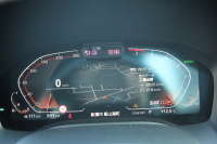 BMW 8シリーズ 840i ｸﾞﾗﾝｸｰﾍﾟMｽﾎﾟｰﾂ ﾊﾟﾉﾗﾏｻﾝﾙｰﾌ indiviﾒﾘﾉﾚｻﾞｰ ﾅｲﾄﾌﾞﾙｰ&ﾌﾞﾗｯｸﾚｻﾞｰ ﾚｰｻﾞｰﾗｲﾄ ｵﾌﾟｼｮﾝ20AW ﾊｰﾏﾝｶｰﾄﾞﾝｻｳﾝﾄﾞｸﾘｽﾀﾙﾌｨﾆｯｼｭ 360度ｶﾒﾗ 追従ACC HUD 全席ﾋｰﾀｰ ﾌﾛﾝﾄﾍﾞﾝﾁﾚｰｼｮﾝ ｿﾌﾄｸﾛｰｽﾞﾄﾞｱ 2年保証