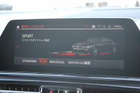 BMW 8シリーズ 840i ｸﾞﾗﾝｸｰﾍﾟMｽﾎﾟｰﾂ ﾊﾟﾉﾗﾏｻﾝﾙｰﾌ indiviﾒﾘﾉﾚｻﾞｰ ﾅｲﾄﾌﾞﾙｰ&ﾌﾞﾗｯｸﾚｻﾞｰ ﾚｰｻﾞｰﾗｲﾄ ｵﾌﾟｼｮﾝ20AW ﾊｰﾏﾝｶｰﾄﾞﾝｻｳﾝﾄﾞｸﾘｽﾀﾙﾌｨﾆｯｼｭ 360度ｶﾒﾗ 追従ACC HUD 全席ﾋｰﾀｰ ﾌﾛﾝﾄﾍﾞﾝﾁﾚｰｼｮﾝ ｿﾌﾄｸﾛｰｽﾞﾄﾞｱ 2年保証