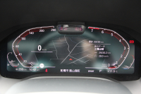 BMW 8シリーズ 840i ｸﾞﾗﾝｸｰﾍﾟMｽﾎﾟｰﾂ ﾊﾟﾉﾗﾏｻﾝﾙｰﾌ indiviﾒﾘﾉﾚｻﾞｰ ﾅｲﾄﾌﾞﾙｰ&ﾌﾞﾗｯｸﾚｻﾞｰ ﾚｰｻﾞｰﾗｲﾄ ｵﾌﾟｼｮﾝ20AW ﾊｰﾏﾝｶｰﾄﾞﾝｻｳﾝﾄﾞｸﾘｽﾀﾙﾌｨﾆｯｼｭ 360度ｶﾒﾗ 追従ACC HUD 全席ﾋｰﾀｰ ﾌﾛﾝﾄﾍﾞﾝﾁﾚｰｼｮﾝ ｿﾌﾄｸﾛｰｽﾞﾄﾞｱ 2年保証