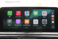 BMW 8シリーズ 840i ｸﾞﾗﾝｸｰﾍﾟMｽﾎﾟｰﾂ ﾊﾟﾉﾗﾏｻﾝﾙｰﾌ indiviﾒﾘﾉﾚｻﾞｰ ﾅｲﾄﾌﾞﾙｰ&ﾌﾞﾗｯｸﾚｻﾞｰ ﾚｰｻﾞｰﾗｲﾄ ｵﾌﾟｼｮﾝ20AW ﾊｰﾏﾝｶｰﾄﾞﾝｻｳﾝﾄﾞｸﾘｽﾀﾙﾌｨﾆｯｼｭ 360度ｶﾒﾗ 追従ACC HUD 全席ﾋｰﾀｰ ﾌﾛﾝﾄﾍﾞﾝﾁﾚｰｼｮﾝ ｿﾌﾄｸﾛｰｽﾞﾄﾞｱ 2年保証