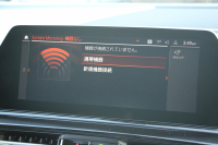 BMW 8シリーズ 840i ｸﾞﾗﾝｸｰﾍﾟMｽﾎﾟｰﾂ ﾊﾟﾉﾗﾏｻﾝﾙｰﾌ indiviﾒﾘﾉﾚｻﾞｰ ﾅｲﾄﾌﾞﾙｰ&ﾌﾞﾗｯｸﾚｻﾞｰ ﾚｰｻﾞｰﾗｲﾄ ｵﾌﾟｼｮﾝ20AW ﾊｰﾏﾝｶｰﾄﾞﾝｻｳﾝﾄﾞｸﾘｽﾀﾙﾌｨﾆｯｼｭ 360度ｶﾒﾗ 追従ACC HUD 全席ﾋｰﾀｰ ﾌﾛﾝﾄﾍﾞﾝﾁﾚｰｼｮﾝ ｿﾌﾄｸﾛｰｽﾞﾄﾞｱ 2年保証