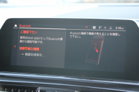 BMW 8シリーズ 840i ｸﾞﾗﾝｸｰﾍﾟMｽﾎﾟｰﾂ ﾊﾟﾉﾗﾏｻﾝﾙｰﾌ indiviﾒﾘﾉﾚｻﾞｰ ﾅｲﾄﾌﾞﾙｰ&ﾌﾞﾗｯｸﾚｻﾞｰ ﾚｰｻﾞｰﾗｲﾄ ｵﾌﾟｼｮﾝ20AW ﾊｰﾏﾝｶｰﾄﾞﾝｻｳﾝﾄﾞｸﾘｽﾀﾙﾌｨﾆｯｼｭ 360度ｶﾒﾗ 追従ACC HUD 全席ﾋｰﾀｰ ﾌﾛﾝﾄﾍﾞﾝﾁﾚｰｼｮﾝ ｿﾌﾄｸﾛｰｽﾞﾄﾞｱ 2年保証