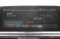 BMW 8シリーズ 840i ｸﾞﾗﾝｸｰﾍﾟMｽﾎﾟｰﾂ ﾊﾟﾉﾗﾏｻﾝﾙｰﾌ indiviﾒﾘﾉﾚｻﾞｰ ﾅｲﾄﾌﾞﾙｰ&ﾌﾞﾗｯｸﾚｻﾞｰ ﾚｰｻﾞｰﾗｲﾄ ｵﾌﾟｼｮﾝ20AW ﾊｰﾏﾝｶｰﾄﾞﾝｻｳﾝﾄﾞｸﾘｽﾀﾙﾌｨﾆｯｼｭ 360度ｶﾒﾗ 追従ACC HUD 全席ﾋｰﾀｰ ﾌﾛﾝﾄﾍﾞﾝﾁﾚｰｼｮﾝ ｿﾌﾄｸﾛｰｽﾞﾄﾞｱ 2年保証