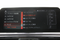 BMW 8シリーズ 840i ｸﾞﾗﾝｸｰﾍﾟMｽﾎﾟｰﾂ ﾊﾟﾉﾗﾏｻﾝﾙｰﾌ indiviﾒﾘﾉﾚｻﾞｰ ﾅｲﾄﾌﾞﾙｰ&ﾌﾞﾗｯｸﾚｻﾞｰ ﾚｰｻﾞｰﾗｲﾄ ｵﾌﾟｼｮﾝ20AW ﾊｰﾏﾝｶｰﾄﾞﾝｻｳﾝﾄﾞｸﾘｽﾀﾙﾌｨﾆｯｼｭ 360度ｶﾒﾗ 追従ACC HUD 全席ﾋｰﾀｰ ﾌﾛﾝﾄﾍﾞﾝﾁﾚｰｼｮﾝ ｿﾌﾄｸﾛｰｽﾞﾄﾞｱ 2年保証