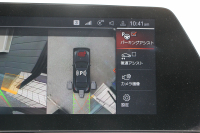 BMW 8シリーズ 840i ｸﾞﾗﾝｸｰﾍﾟMｽﾎﾟｰﾂ ﾊﾟﾉﾗﾏｻﾝﾙｰﾌ indiviﾒﾘﾉﾚｻﾞｰ ﾅｲﾄﾌﾞﾙｰ&ﾌﾞﾗｯｸﾚｻﾞｰ ﾚｰｻﾞｰﾗｲﾄ ｵﾌﾟｼｮﾝ20AW ﾊｰﾏﾝｶｰﾄﾞﾝｻｳﾝﾄﾞｸﾘｽﾀﾙﾌｨﾆｯｼｭ 360度ｶﾒﾗ 追従ACC HUD 全席ﾋｰﾀｰ ﾌﾛﾝﾄﾍﾞﾝﾁﾚｰｼｮﾝ ｿﾌﾄｸﾛｰｽﾞﾄﾞｱ 2年保証